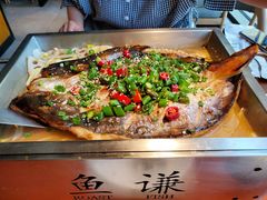 -鱼谦脆皮烤鱼(华阳城店)