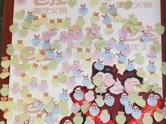 -巴庄重庆火锅(封丘店)