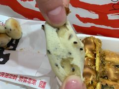 -虎头局·渣打饼行(五一新干线店)