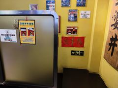 -亞婆井·劲抽面食(铂顿城店)