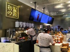 -奈雪的茶(市百一店)