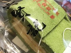-六贤记(文三店)