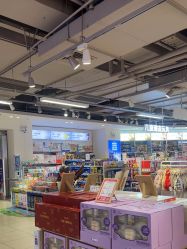 -孩子王(泊富ICITY店)