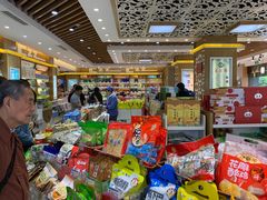 零售区-采芝斋(延安路店)