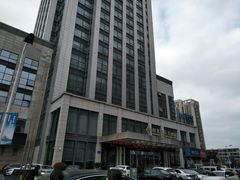 -淮安曙光国际大酒店(大运河广场花街店)