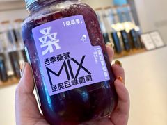 -喜茶(广州东方宝泰店)