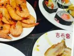 -吉布鲁牛排海鲜自助(万州万达广场店)