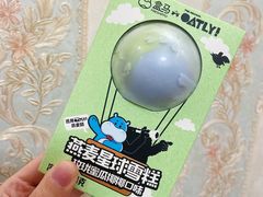 -盒马鲜生(昆城店)