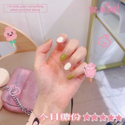 -糖·美学·美甲