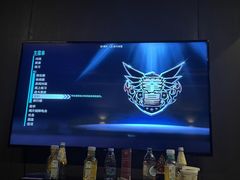 -北苑汤泉