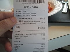 -湾景餐厅(海洋公园店)