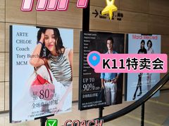 -广州周大福金融中心