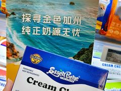 -Olé精品超市(上海虹桥南丰城店)