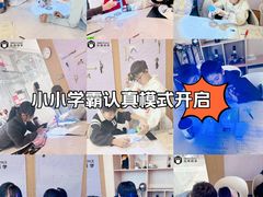 -太原茂业天地购物中心