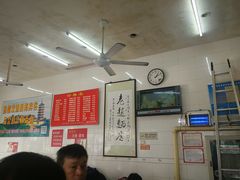 大堂-老赵面店(大西路店)