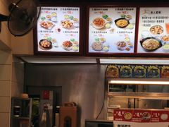 -真功夫(北京路步行街店)