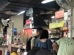 -梓记牛什(總店)