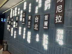 -添好运(武商MALL店)