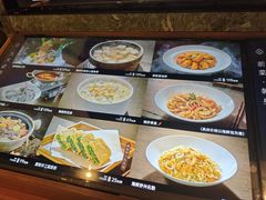 -紫阳海鲜楼·传承闽味(长乐路总店)