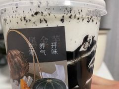 -炖物24章·顺时轻养茶(杭州保利时光里店)