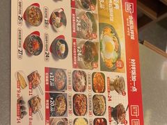 -大叹号·朝鲜族烤肉(滨海吾悦广场店)
