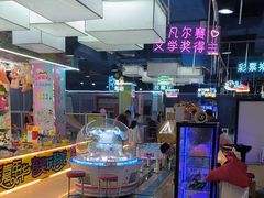 -大玩家(平江万达店)