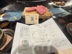 -神户牛排餐厅MOURIYA(总店)