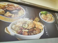 -百福麵家(新馬路店)