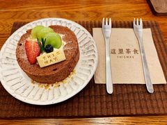 -幸会吉市(丰泽店)