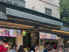 -小煵记·打边炉(西丽文光店)