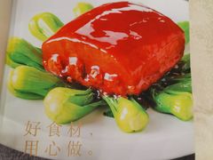 -功德林素菜饭庄(前门店)