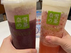 -奈雪的茶(市百一店)