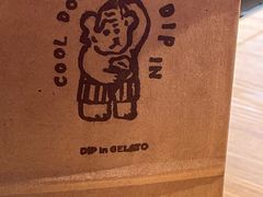 -Dip in Gelato(富民路店)