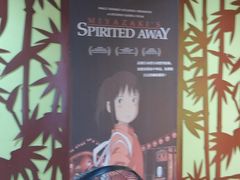 -学习谷日语培训日本留学·多语种外语教学(海淀人大分部)