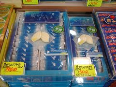 -国际通