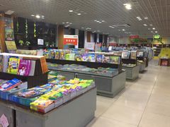 -新华书店(解放路店)