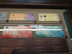 -上海体育博物馆