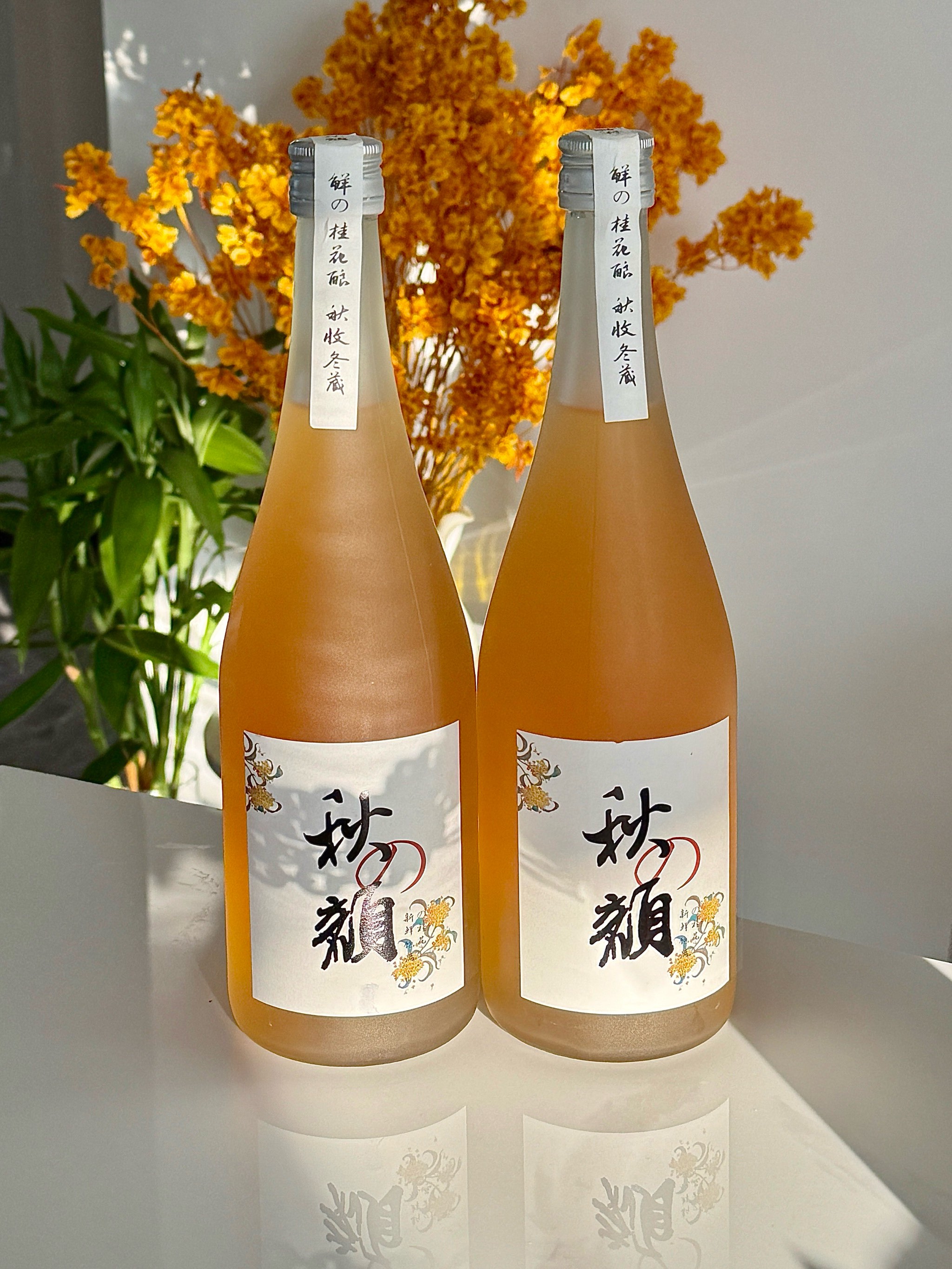 桂花果实酒图片