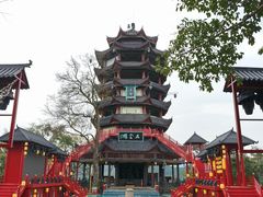 -丰都鬼城名山景区
