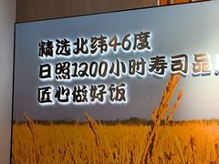 -吉野家(回龙观同成街店)