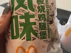 -麦当劳(总统大酒店店)