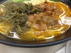 -鮮而純面馆(浦东店)