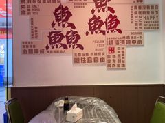-官塘鱻鱻鱼生·潮汕生腌·砂锅粥(西马路总店)