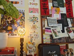 -E SPECIAL COFFEE 别样