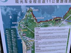 -辽宁团山国家级海洋公园