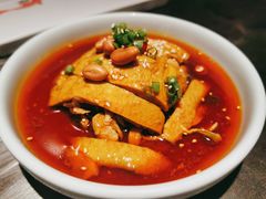 口水鸡-辣尚瘾·烤鱼·新川菜(交大直营店)