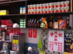 -香港十三座(宝山万达店)
