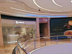 -LANN I 蘭 SPA(陆家嘴中心店)