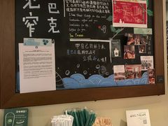 -星巴克臻选(成都宽窄巷子店)