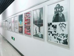 -重庆工商大学(南岸校区)